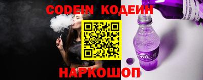 скорость Краснознаменск