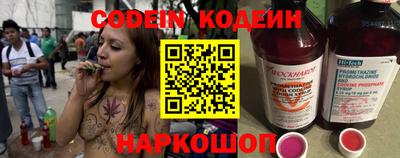 скорость Краснознаменск