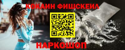 амф Краснодар