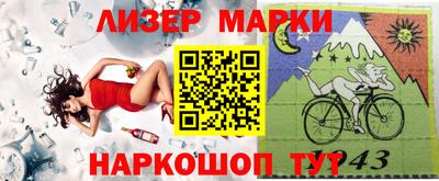 амф Краснодар