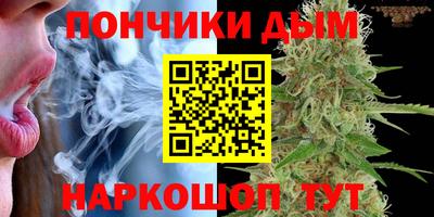 молекула духа Краснокаменск