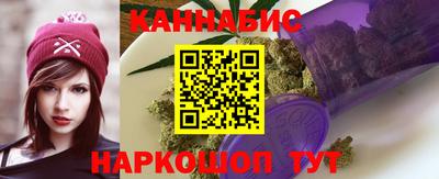 амф Краснодар