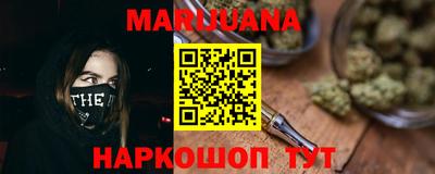 амф Краснодар