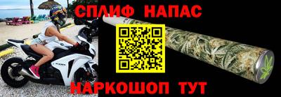 амф Краснодар