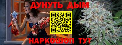 амф Краснодар