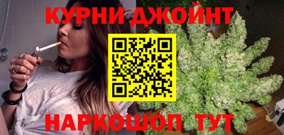 скорость Краснознаменск
