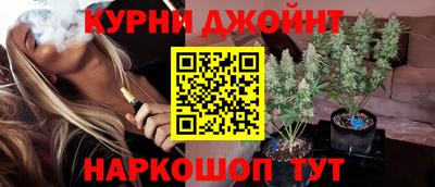 амф Краснодар