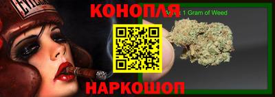 амф Краснодар