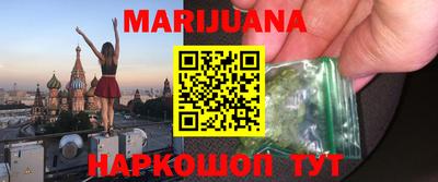 скорость Краснознаменск
