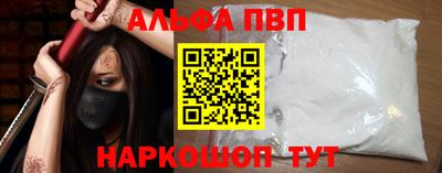 скорость Краснознаменск
