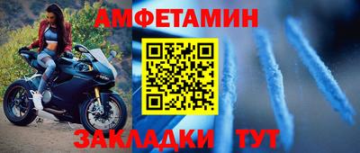 скорость Краснознаменск