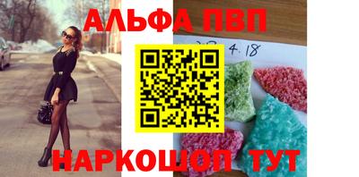 скорость Краснознаменск