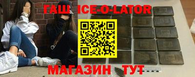 скорость Краснознаменск