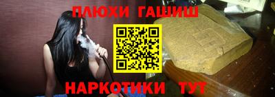 амф Краснодар