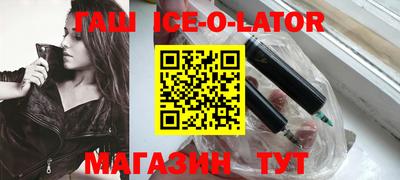 амф Краснодар