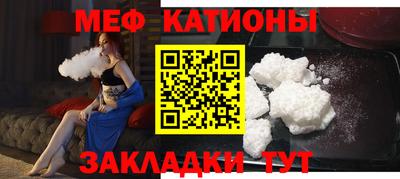 скорость Краснознаменск
